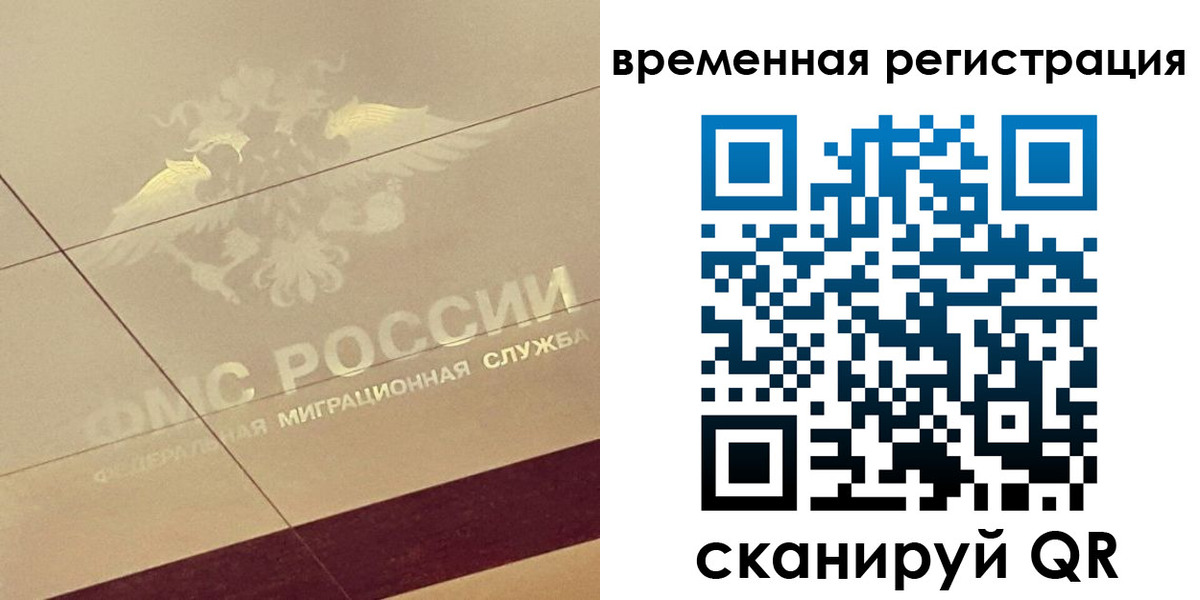 форма 3 в Белгороде