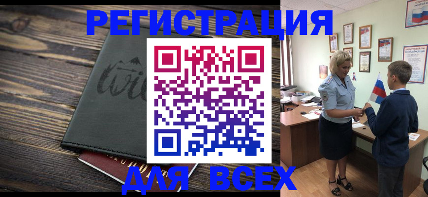 форма 3 в Белгороде